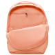 Nike Τσάντα πλάτης Aura Backpack Nike Τσάντα πλάτης Aura Backpack